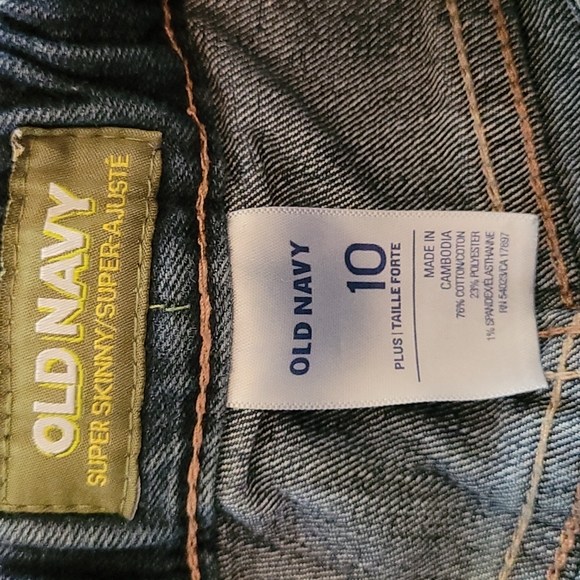 Boys Jeans - Picture 3 of 4